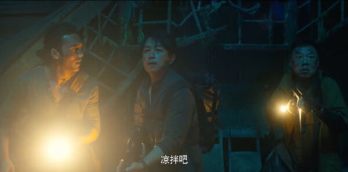 天降咒术师短剧全集剧情介绍 天降咒术师短剧全集剧情介绍视频--第1张