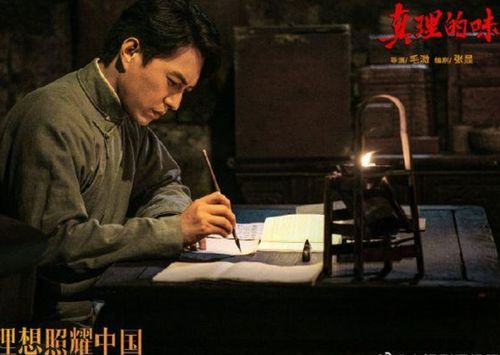 将军的现代夫人短剧全集剧情介绍 将军的现代夫人短剧全集剧情介绍大全--第1张