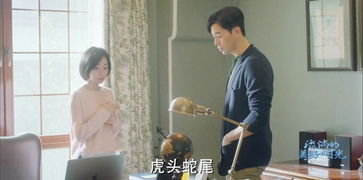 时光说她很好，全集剧情浓缩版--第1张
