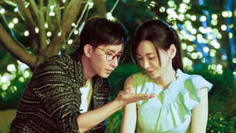 孤注一掷再见前妻，离婚后高冷女总裁痛哭流涕短剧全集剧情介绍--第1张