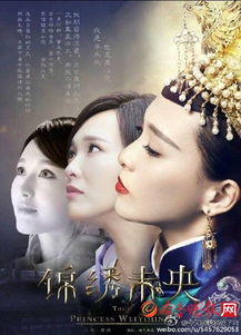 腹黑千金复仇记大结局--第1张