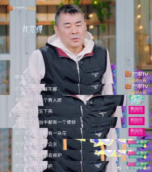 闺蜜婚礼大结局，嫁给我闺蜜全集剧情介绍--第1张
