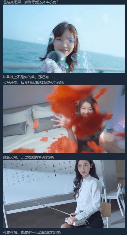  完蛋！我被房客包围了--第1张
