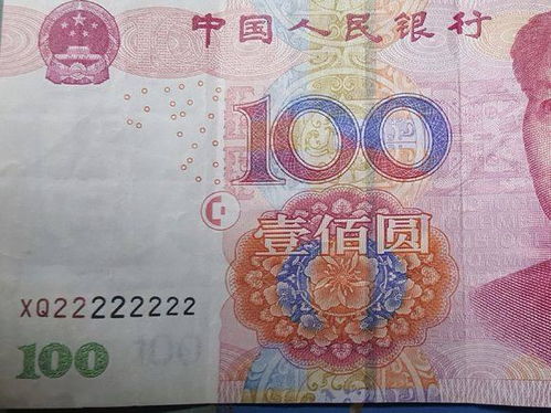 一百块钱收藏 一百块收购全世界长篇短剧全集，剧情介绍--第1张