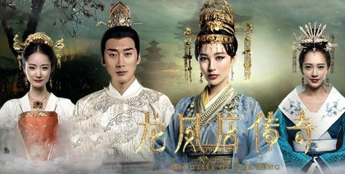 无道昏君短剧全集剧情介绍大结局 无道昏君短剧全集剧情介绍--第1张