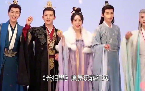 晚来揽星归爆流短剧全集剧情介绍 晚来揽星归 摘片柳叶吹彻天边--第1张