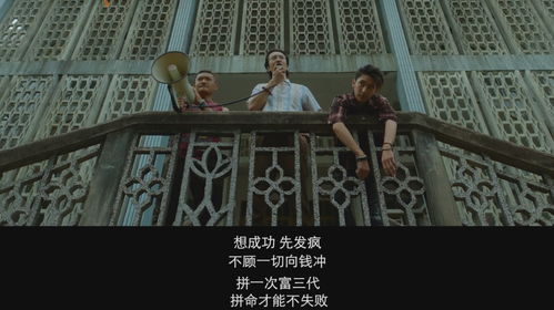 孤注一掷在线阅读，孤注一掷之禁爱成瘾短剧全集剧情介绍--第1张