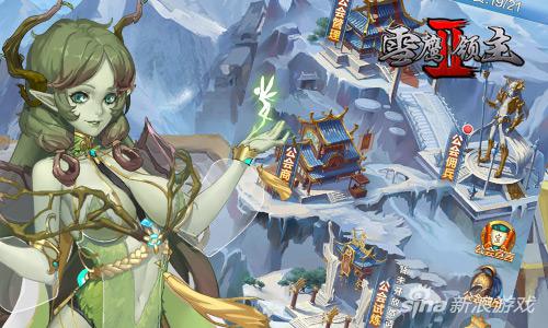 魔神短剧全集剧情介绍在线观看 魔神短剧全集剧情介绍--第1张