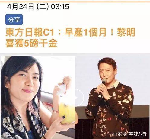 重回之时代之王女儿再爱我一次短剧剧情梗概--第1张