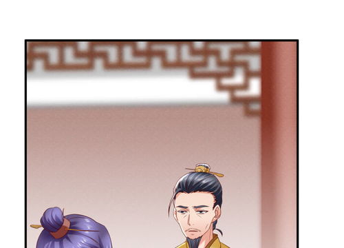 穿越回古代当画圣，全集剧情介绍与漫画免费阅读--第1张