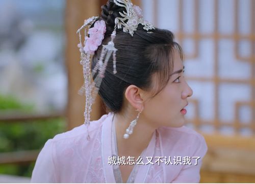 霍少闪婚后竟成了娇娇公主，霍少的闪婚妻--第1张