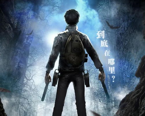 狂龙降世短剧全集剧情介绍大结局，狂龙降世之龙魂觉醒--第1张