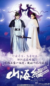 风起萧墙，风起萧萧短剧全集剧情介绍--第1张