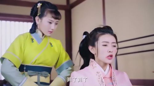 千金小姐不会走，短剧名，揭示千金小姐的真实自我--第1张