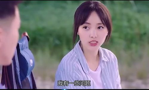 我的绝美小娇妻短剧全集剧情介绍大全 我的绝美小娇妻短剧全集剧情介绍--第1张