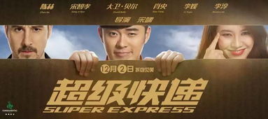 无敌是多么寂寞剧情介绍--第1张