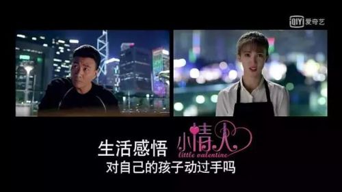 羽翼天下短剧，一场惊心动魄的冒险之旅--第1张