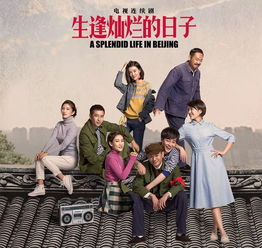 八零漂亮后妈短剧全集剧情介绍--第1张