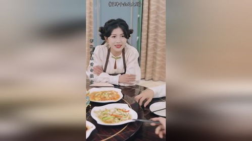 冒牌千金是大厨，暴富美食短剧全集剧情介绍--第1张