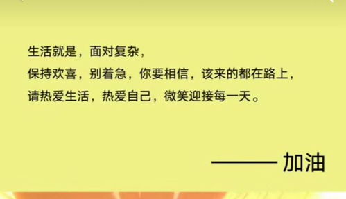 薄太太的小说，薄总太太又去跟人约会了短剧全集剧情，薄太太的浪漫约会生活。--第1张