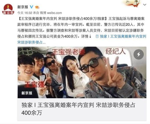 离婚后我被三个萌宝团宠了 短剧名称，离婚后三个大佬都要娶我--第1张