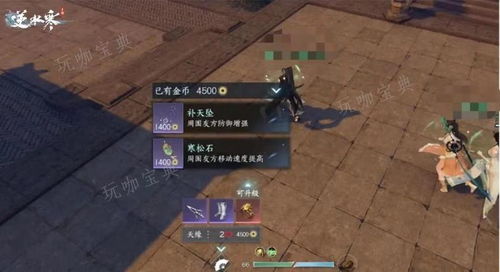 擎天合成版短剧全集剧情介绍大全 擎天合成版短剧全集剧情介绍--第1张