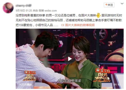 他的谎言也动听百度云资源--第1张