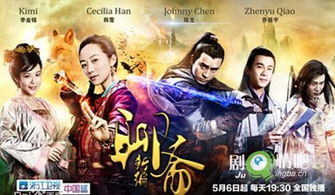 霸秦短剧全集剧情介绍大结局 霸秦短剧全集剧情介绍--第1张