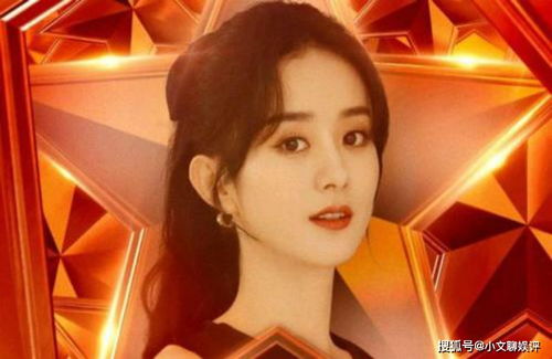 替嫁新娘竟是时装大佬短剧全集剧情介绍 替嫁新娘角色介绍--第1张