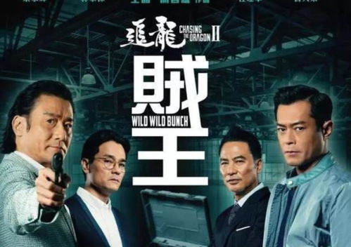 放弃所有拥有你卢c鹿鹿短剧全集剧情介绍 放弃你的所有--第1张