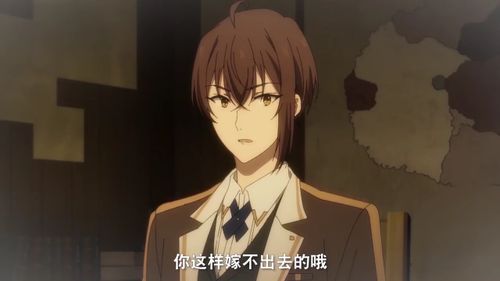 纯爱战神倒地原来我爸是首富短剧全集剧情介绍 纯爱战神是啥--第1张