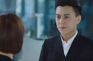 未来首富之路——从穷小子到富豪的成长故事--第1张