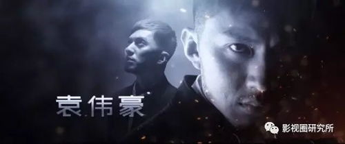 重生之联姻五年后--第1张