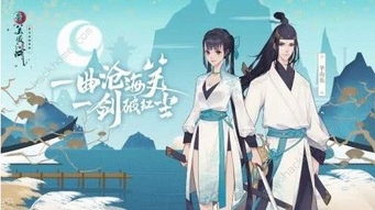 龙争虎斗大结局，短剧全集的精彩剧情介绍--第1张