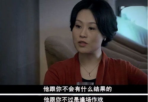 反转未来之千金女首富短剧全集剧情介绍 反转未来在线观看--第1张