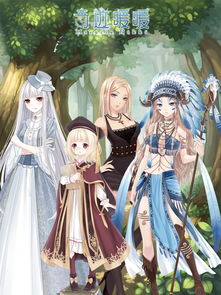 女王的极品画师短剧全集剧情介绍--第1张