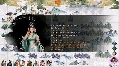 鬼谷传人短剧全集剧情介绍 鬼谷传人短剧全集剧情介绍大结局--第1张