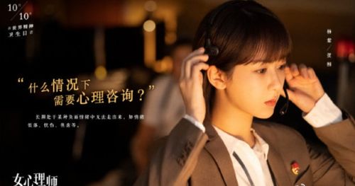 她比星星闪耀短剧全集剧情介绍 他比星星更闪耀--第1张