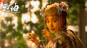 女儿国的外卖小哥短剧全集剧情介绍大全 女儿国的外卖小哥短剧全集剧情介绍--第1张