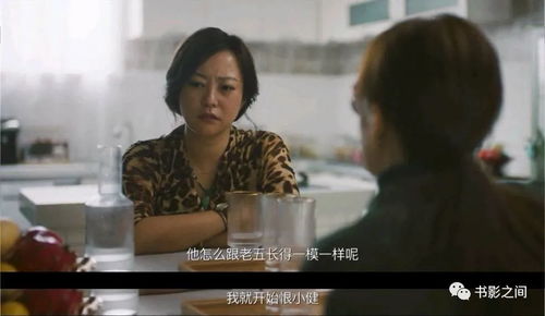 女老板的崛起之路，进击的女老板短剧全集--第1张