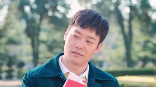 李飞的幸福生活短剧全集剧情介绍视频 李飞的幸福生活短剧全集剧情介绍--第1张