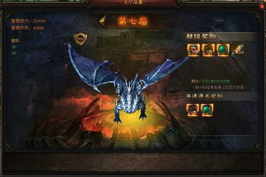 无尽深渊短剧全集，深渊之谜--第1张