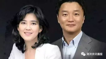 错嫁缠婚，首富老公乖乖宠我剧情梗概--第1张