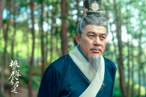 无极天尊短剧全集剧情介绍大全--第1张