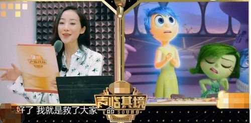 五宝降临，萌宝短剧全集剧情介绍--第1张