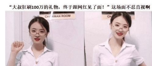 退婚后错撩千亿大佬短剧全集剧情介绍 退婚后大佬狂拔我马甲免费阅读--第1张