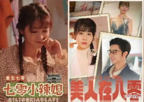 风暴之后短剧全集剧情介绍 风暴之后短剧全集剧情介绍大全--第1张