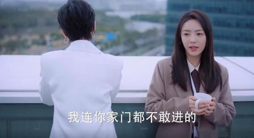闪婚后战少每天逼我生崽林籽蓉短剧全集剧情介绍 闪婚萌妻:战少放肆宠--第1张