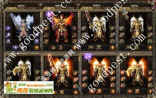 神级龙卫的大结局预告 神级龙卫短剧全集剧情介绍--第1张
