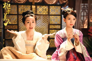 我的绝美女帝老婆短剧全集剧情介绍 我的绝美女帝老婆短剧全集剧情介绍大结局--第1张